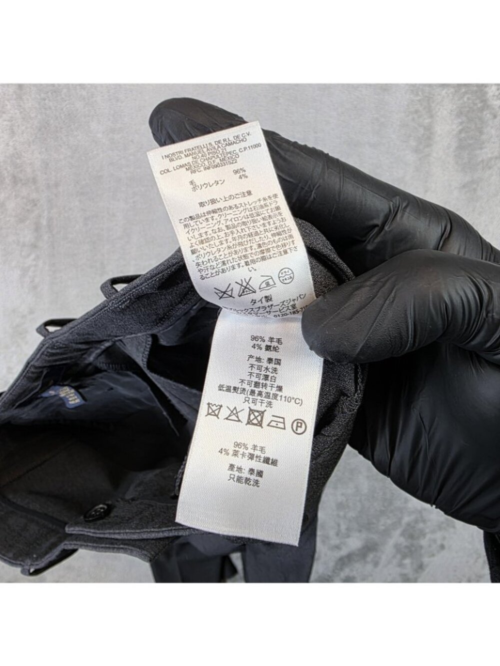 Brooks Brothers Dress Pants Womens 6 Gray Wool Twill Straight Leg Stretch Work - Picture 14 of 15